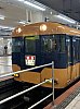 /i1.wp.com/japan-railway.com/wp-content/uploads/2019/10/EHsJF8YVAAI-qHZ.jpg?fit=728%2C971&ssl=1
