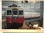 f:id:omocha_train:20191030083136j:image