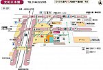 /i0.wp.com/japan-railway.com/wp-content/uploads/2019/11/yamatoyagi.png?w=728&ssl=1
