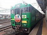 /stat.ameba.jp/user_images/20191103/22/fuiba-railway/45/8f/j/o2048153614630822830.jpg