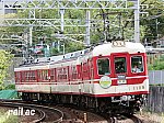 しんちゃん＆てつくん電車で三木金物まつりへＧＯ！（2019年）ヘッドマークを掲出する神戸電鉄1110F