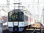 f:id:Rapid_Express_KobeSannomiya:20191108225820j:plain