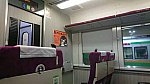 /i2.wp.com/japan-railway.com/wp-content/uploads/2019/07/WeChat-Image_20190724205209.jpg?resize=728%2C410&ssl=1