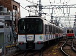 f:id:Rapid_Express_KobeSannomiya:20191111210622j:plain