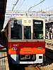 f:id:Rapid_Express_KobeSannomiya:20191115225943j:plain