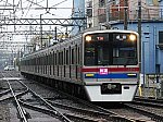 京成電鉄　快速　成田行き9　3800形