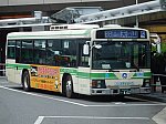 Osaka662 TM 88tempo