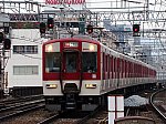 f:id:Rapid_Express_KobeSannomiya:20191127225502j:plain