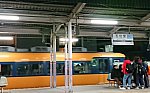 /i0.wp.com/japan-railway.com/wp-content/uploads/2019/11/aA2xb4gl-1.jpg?resize=728%2C454&ssl=1