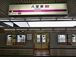 Osaka_metro_fes_2019_06_01