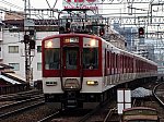 f:id:Rapid_Express_KobeSannomiya:20191130230009j:plain
