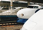 東京新幹線