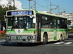 Osaka524 TM 80