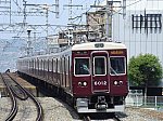 f:id:Rapid_Express_KobeSannomiya:20191211210736j:plain
