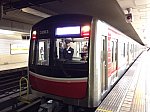 /osaka-subway.com/wp-content/uploads/2019/12/西田辺臨時-1-1024x768.jpg