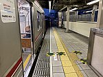 /osaka-subway.com/wp-content/uploads/2019/12/御堂筋線新大阪駅-1-1024x768.jpg
