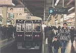 阪急神戸線7027編成 普通三宮ゆき
