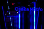 /osaka-subway.com/wp-content/uploads/2019/12/顔認証改札_大阪メトロ-3-1024x683.jpg