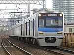 京成電鉄　アクセス特急　西馬込行き2　3050形