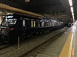 1/6(月)より、17時以降は3番線では相鉄線直通列車、2番線では埼京線大宮方面の始発列車が折り返すように