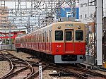 f:id:Rapid_Express_KobeSannomiya:20200111230801j:plain