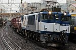 EF64-1015