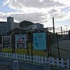 /localtrain.wp.xdomain.jp/wp-content/uploads/2020/01/九州鉄道記念館_1-150x150.jpg
