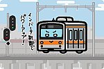 JR東日本 205系5000番台 武蔵野線