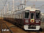 阪急 えほんトレイン ジャッキー号最終章 京都線1305×8R