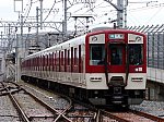 f:id:Rapid_Express_KobeSannomiya:20200210230351j:plain