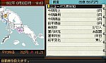 /stat.ameba.jp/user_images/20200205/18/momotaro-densha/58/d3/j/o0400024014708245131.jpg