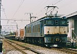 2020_02_16nambu_ef64.jpg