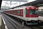 /stat.ameba.jp/user_images/20200216/20/eternalrailroad/94/80/j/o1000066714714212831.jpg