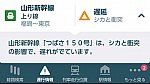 /stat.ameba.jp/user_images/20200217/20/ichitamo/6e/5d/j/o1080060814714736821.jpg