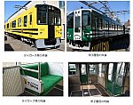 f:id:Rapid_Express_KobeSannomiya:20200221185853j:plain