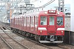 2680系　　　　鮮魚列車k