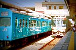 /norimono-osaka.com/wp/wp-content/uploads/2018/05/train1994_006.jpg