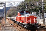 山1.  試9970　1192山科②200219