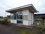 吉都線・万ヶ塚駅