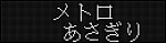 f:id:Rapid_Express_KobeSannomiya:20200224163839j:plain