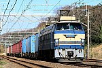 1097レ　EF6627　二宮～国府津　2020.02.23