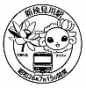 /stat.ameba.jp/user_images/20200229/17/takabee4082/22/f2/j/o0514052414720766396.jpg