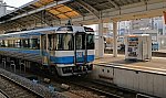 /japan-railway.com/wp-content/uploads/2020/03/SnapCrab_NoName_2020-3-2_15-29-17_No-00.jpg