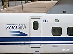 /i1.wp.com/railrailrail.xyz/wp-content/uploads/2020/03/D0001197.jpg?fit=800%2C600&ssl=1