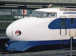 Shinkansen_Type-0_Sideview