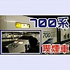 /stat.ameba.jp/user_images/20200303/15/conan-coron/96/01/j/o1080108014722330754.jpg