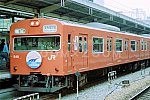 /norimono-osaka.com/wp/wp-content/uploads/2018/11/train1997_061-1.jpg