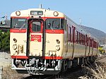 /stat.ameba.jp/user_images/20200306/21/bizennokuni-railway/c0/2c/j/o2346175914724033306.jpg