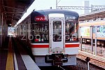 /norimono-osaka.com/wp/wp-content/uploads/2018/12/train1997_161.jpg