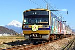 200306_駿豆線OTR号_花丸バースデー韮山